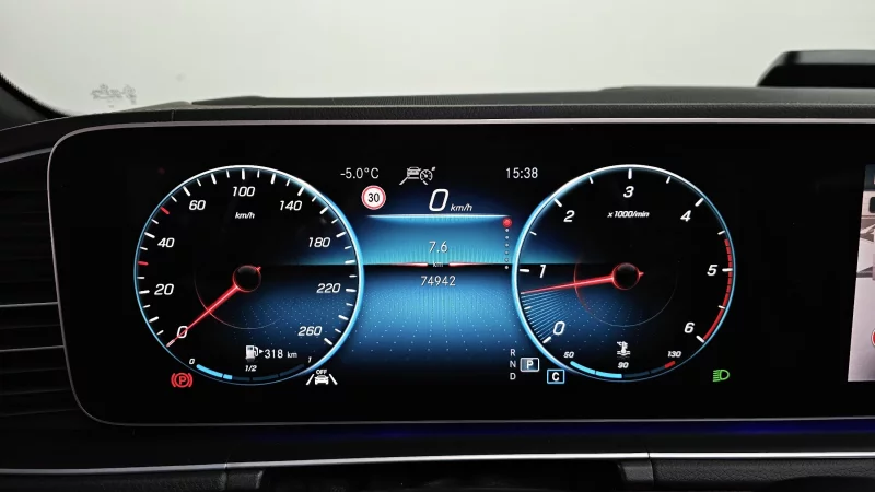 Mercedes-Benz GLS-Class