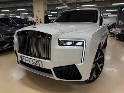 Rolls-Royce Cullinan