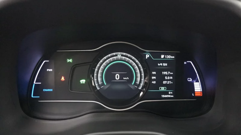 Hyundai Kona Electric