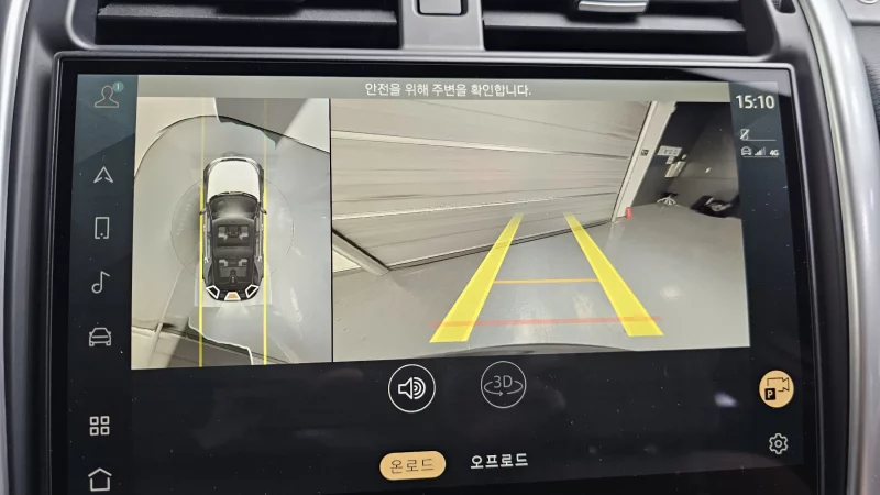 Land Rover DISCOVERY