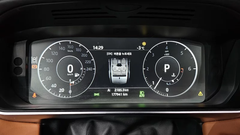 Land Rover RANGE ROVER SPORT