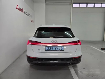 Audi Q8 E-TRON