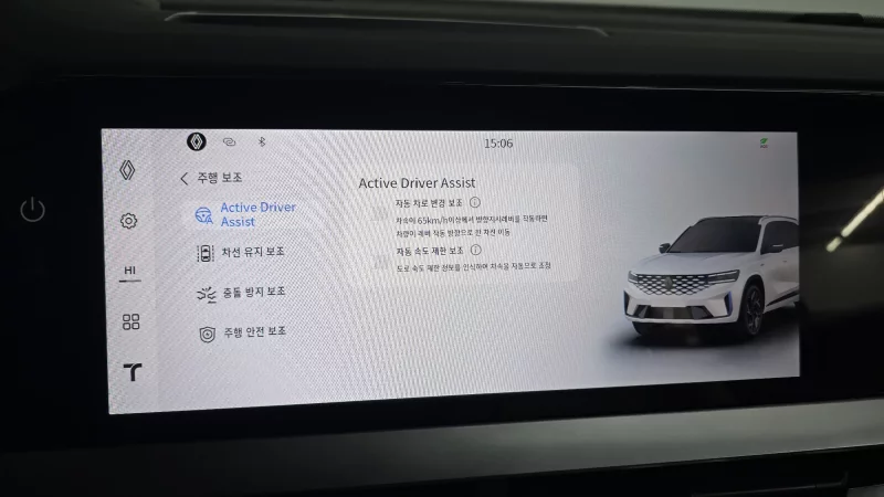 Renault Grand Koleos