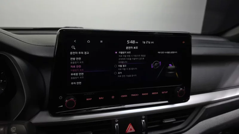 Kia K3