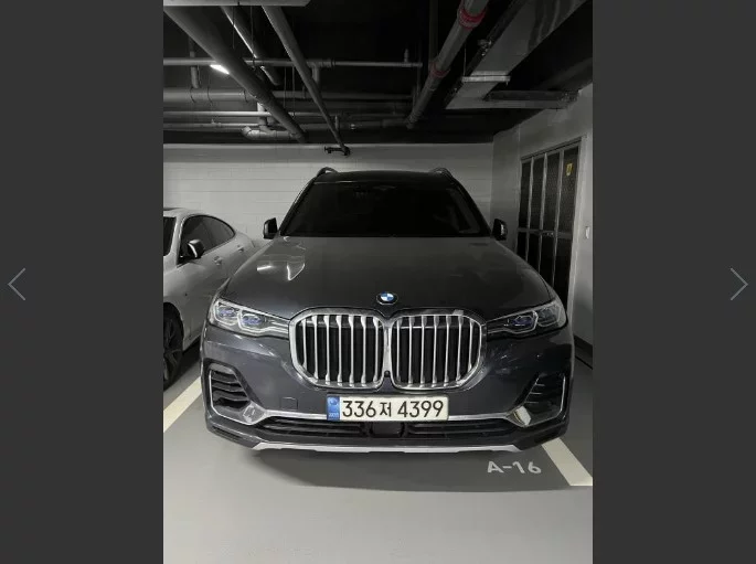 BMW X7
