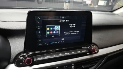 catalog-car-17