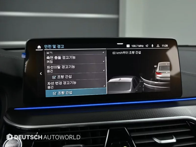 BMW 6-Series Gran Turismo