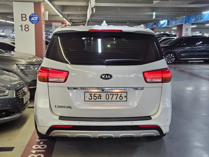 Kia Carnival