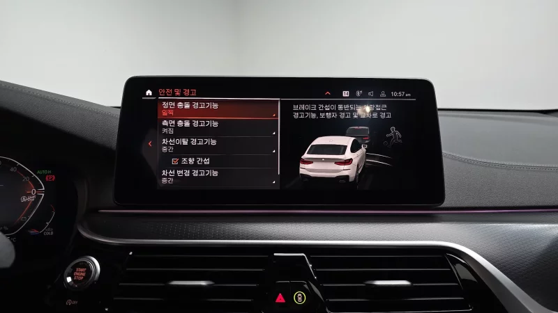 BMW 6-Series Gran Turismo