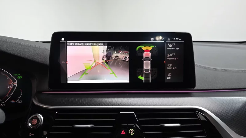 BMW 6-Series Gran Turismo