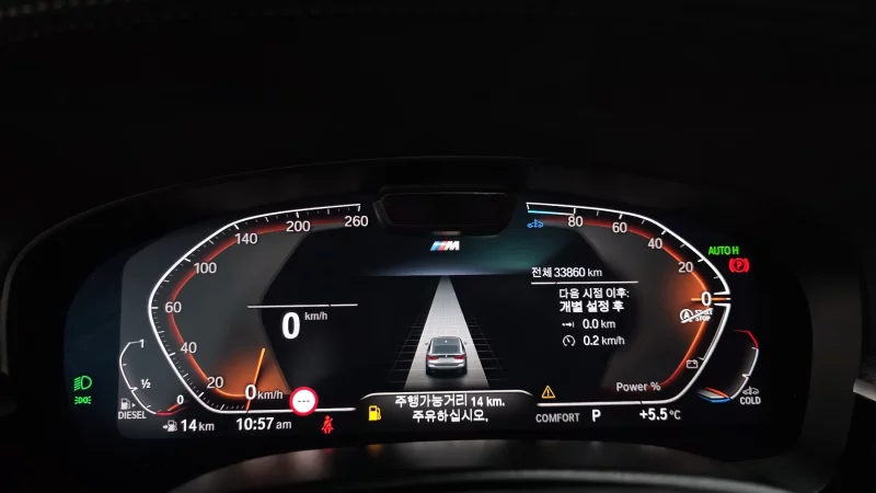 BMW 6-Series Gran Turismo