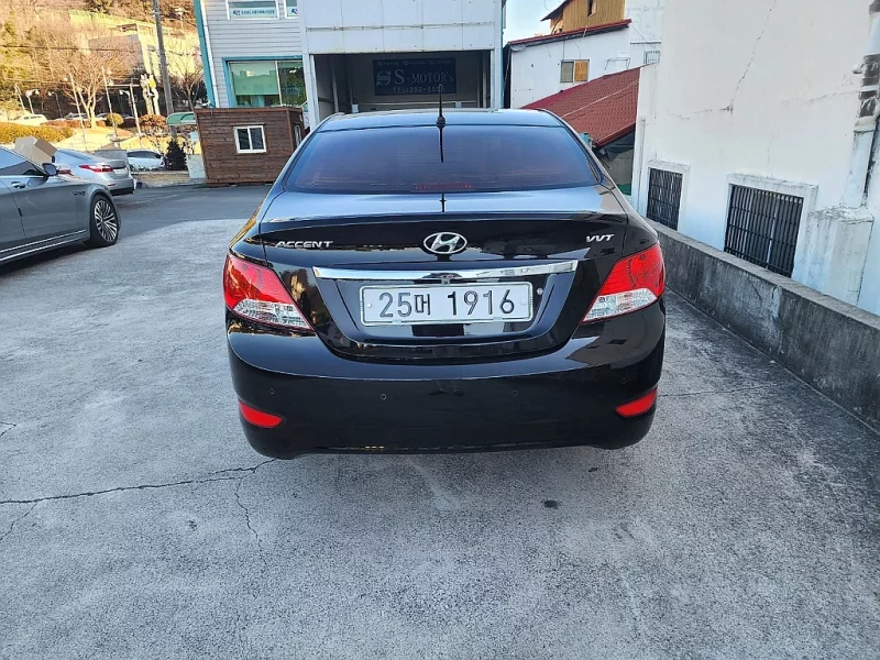Hyundai Accent