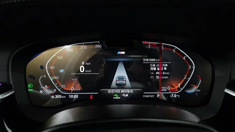 BMW 6-Series Gran Turismo