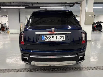 Rolls-Royce Cullinan