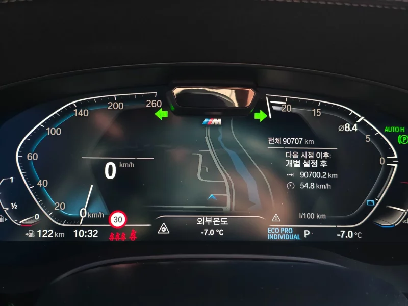 BMW 6-Series Gran Turismo