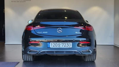 Mercedes-Benz CLE-Class