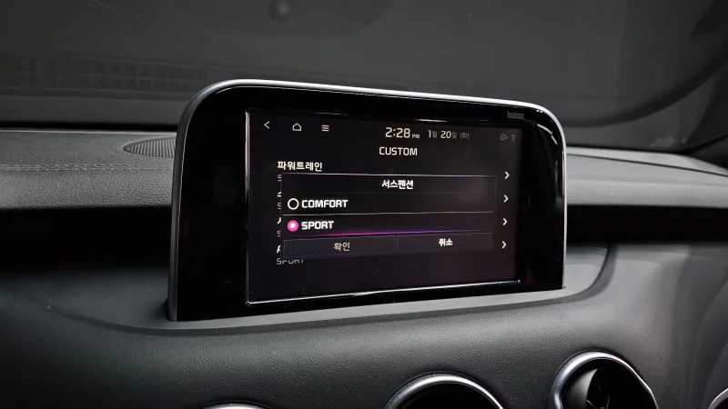 Kia Stinger