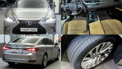 Lexus ES300h