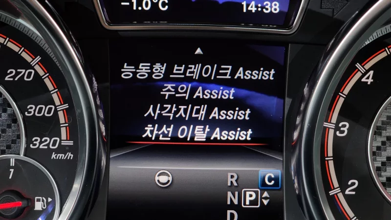 Mercedes-Benz GLE-Class