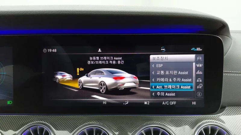 Mercedes-Benz CLS-Class