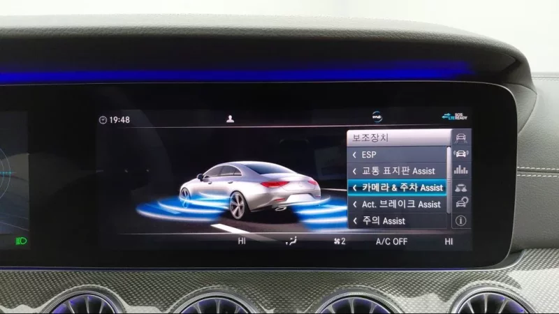 Mercedes-Benz CLS-Class