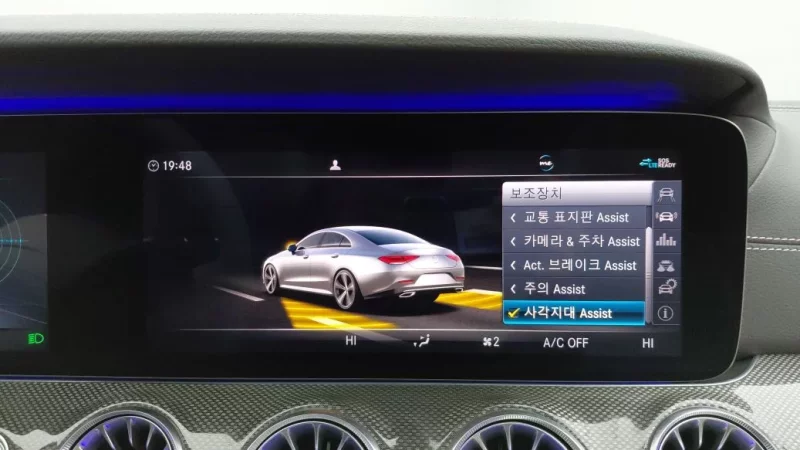 Mercedes-Benz CLS-Class