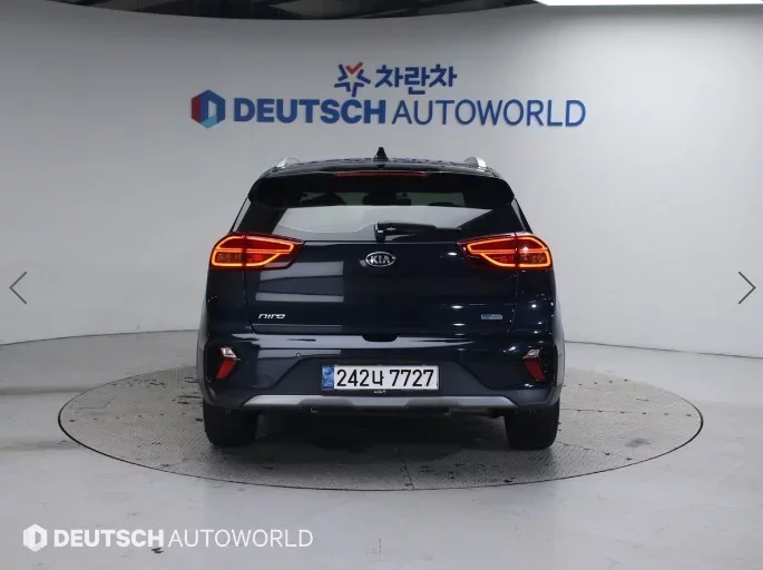 Kia Niro