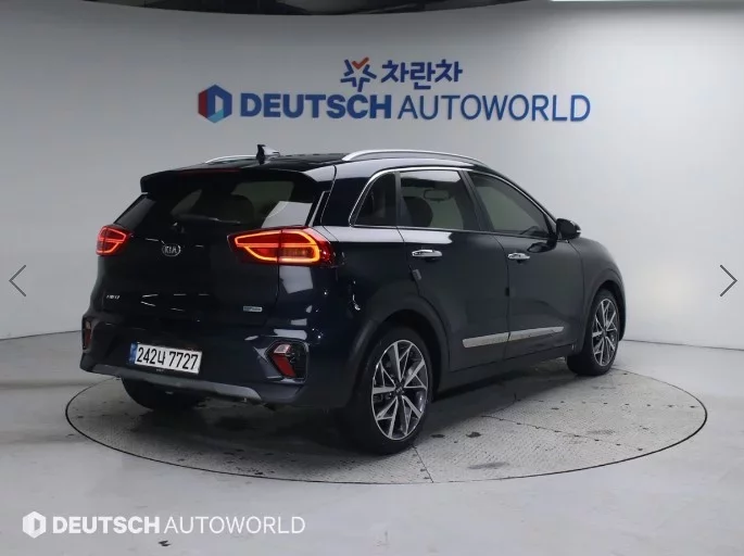Kia Niro