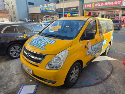 Hyundai Starex