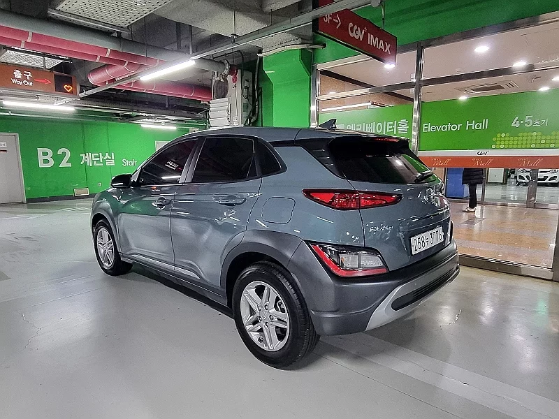 Hyundai Kona
