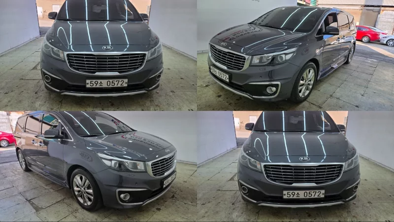 Kia Carnival