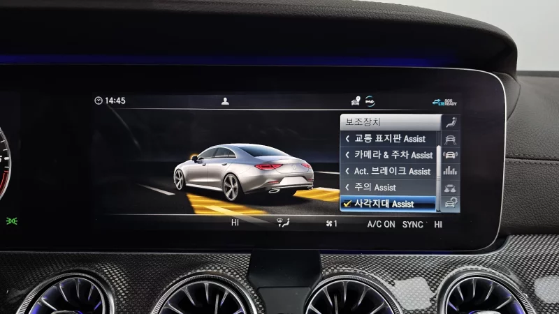 Mercedes-Benz CLS-Class