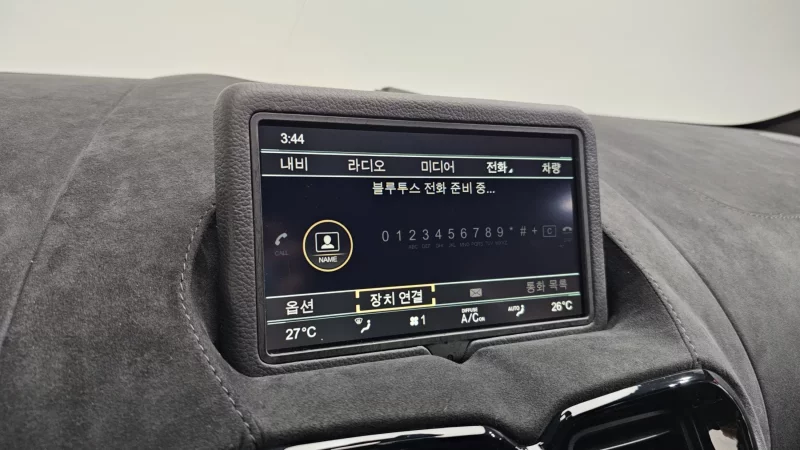 Aston Martin VANTAGE