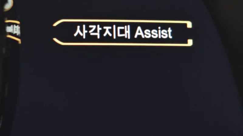 Aston Martin VANTAGE