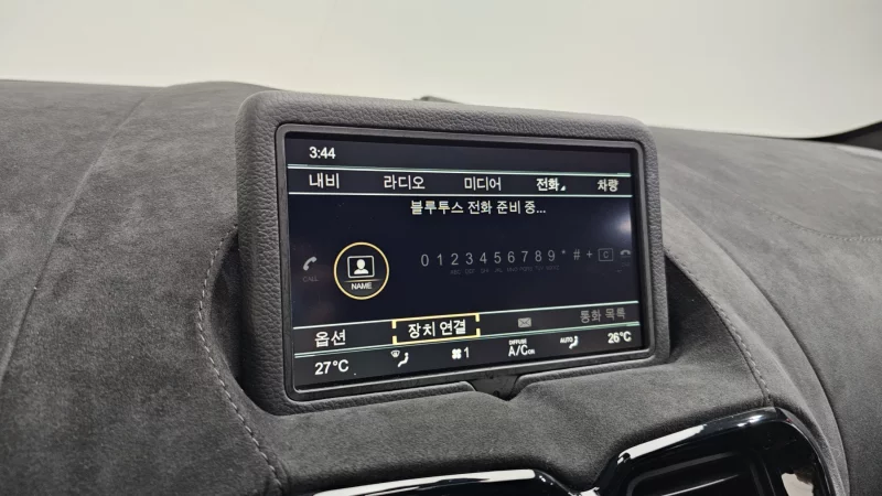 Aston Martin VANTAGE