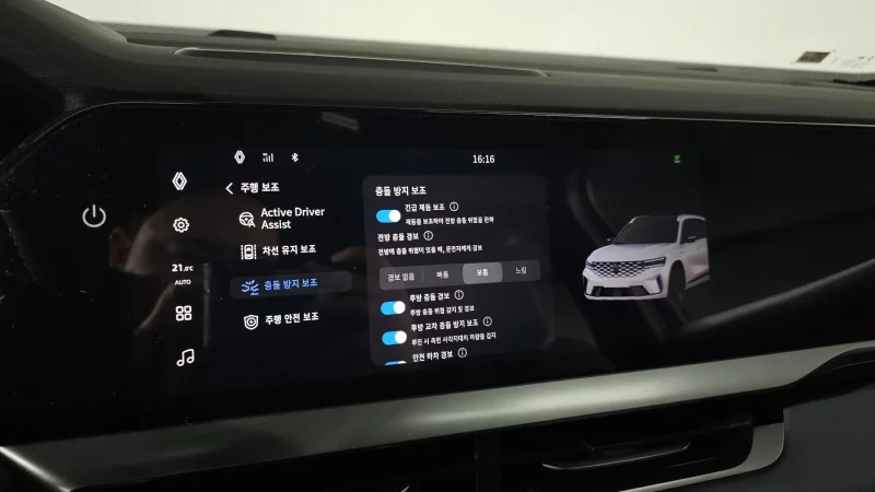 Renault Grand Koleos