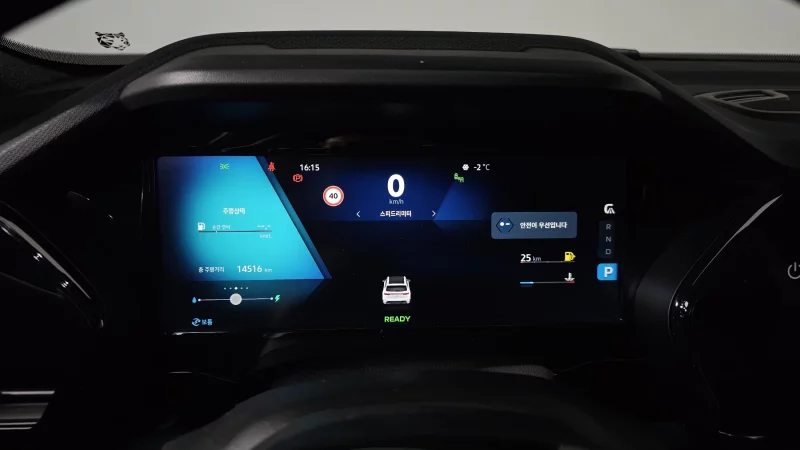 Renault Grand Koleos