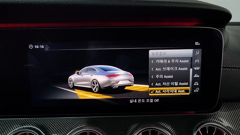 Mercedes-Benz CLS-Class