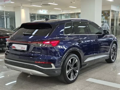 Audi Q4 e-tron