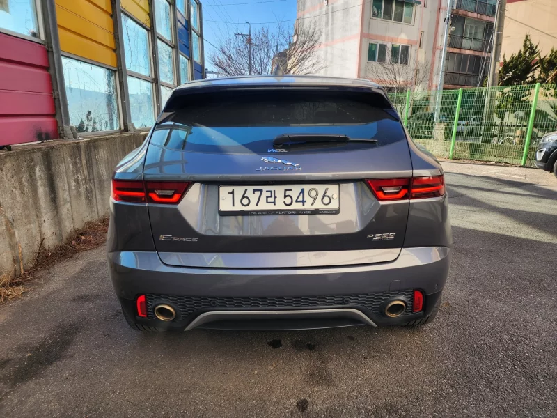 Jaguar E-PACE