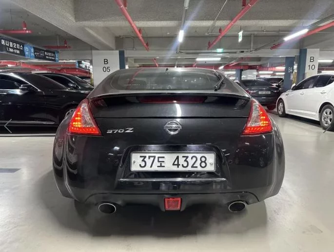 Nissan 370Z
