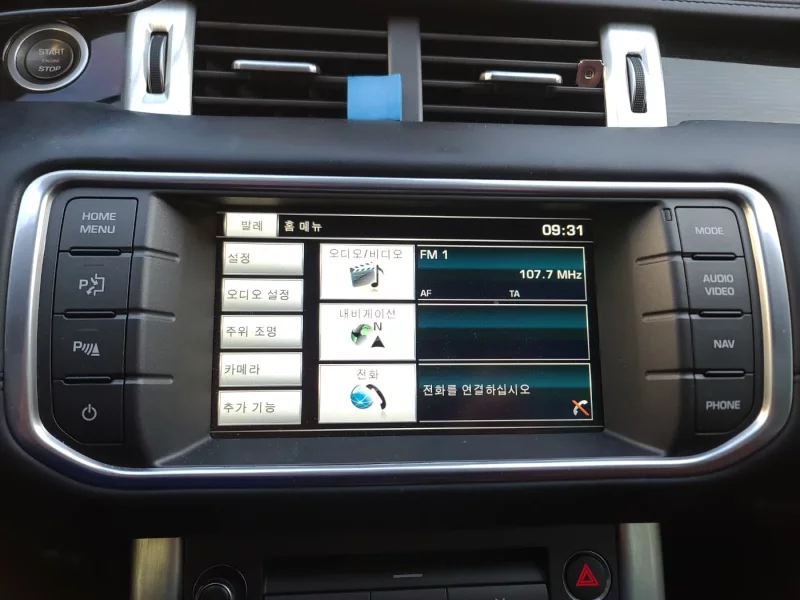 Land Rover RANGE ROVER EVOQUE