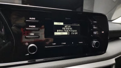 catalog-car-18