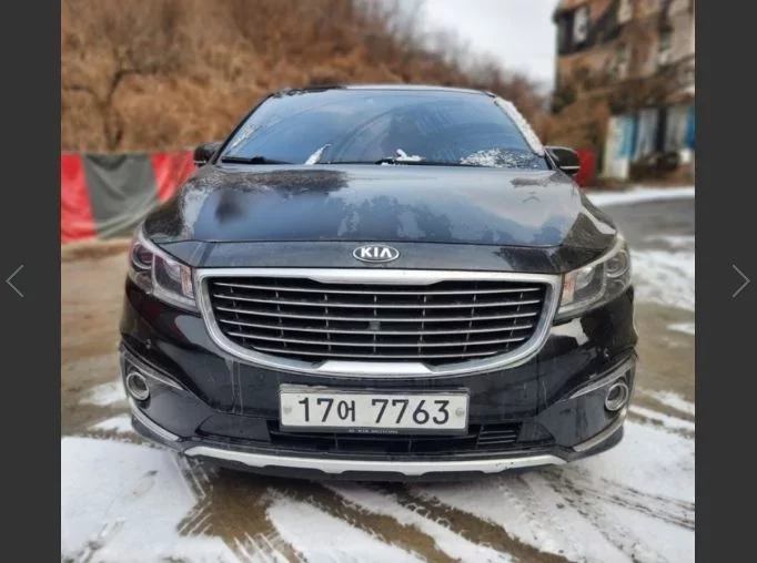 Kia Carnival