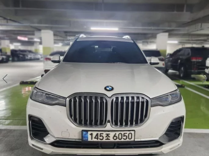 BMW X7
