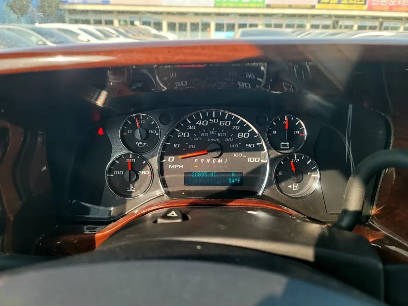 Chevrolet Express Van