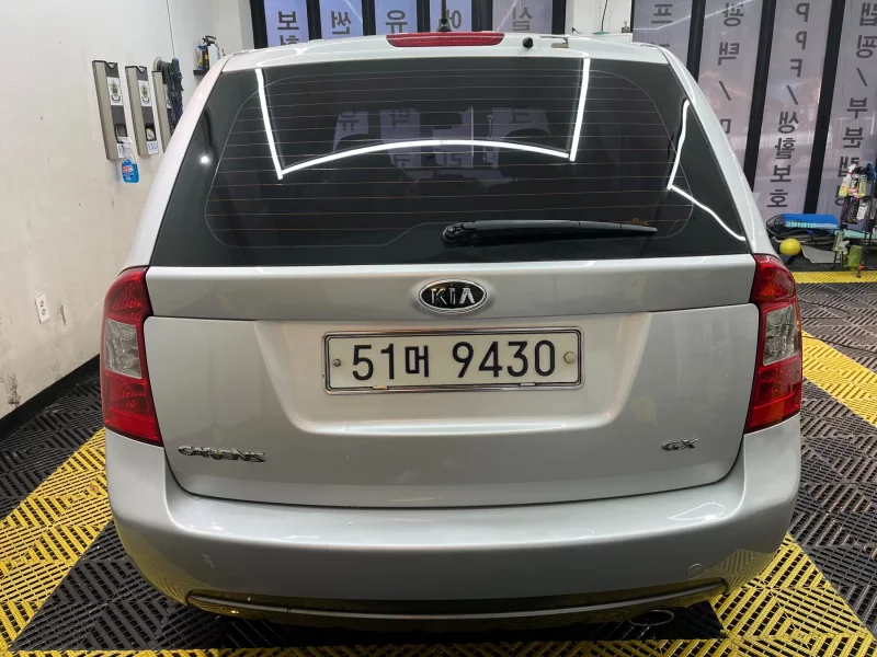 Kia Carens