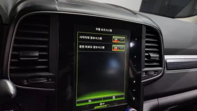 catalog-car-17