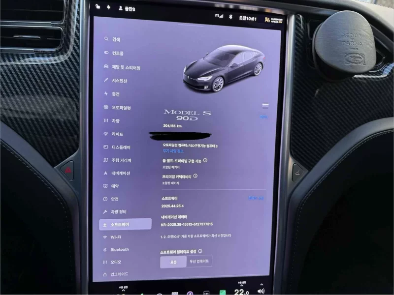 Tesla MODEL S