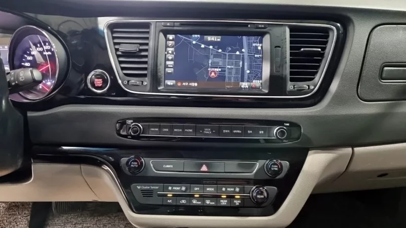 Kia Carnival